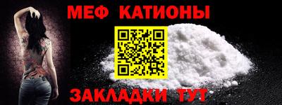 кокаин VHQ Тула