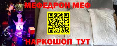 кокаин VHQ Тула