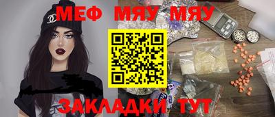 МДПВ Туймазы