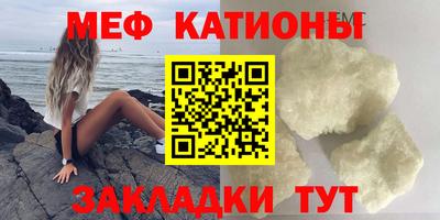 МДПВ Туймазы