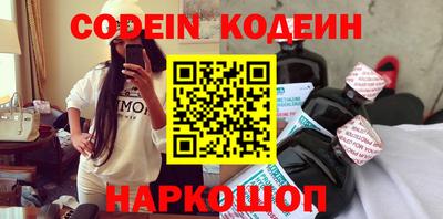 кокаин VHQ Тула
