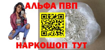 МДПВ Туймазы
