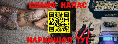 метамфетамин Тулун