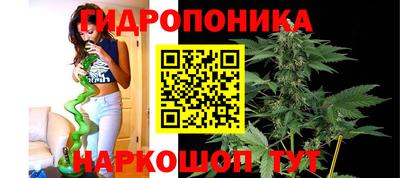 метамфетамин Тулун