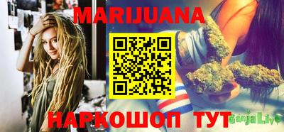 кокаин VHQ Тула