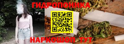 кокаин VHQ Тула