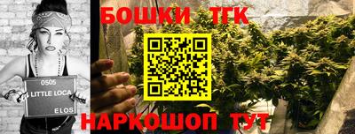 метамфетамин Тулун