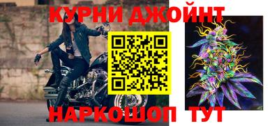 метамфетамин Тулун