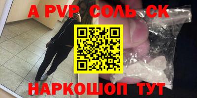 МДПВ Туймазы