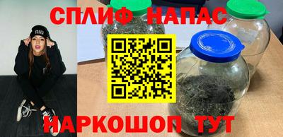 метамфетамин Тулун