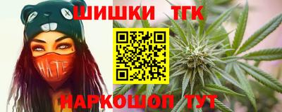 МДПВ Туймазы