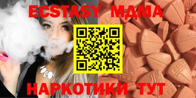 МДПВ Туймазы