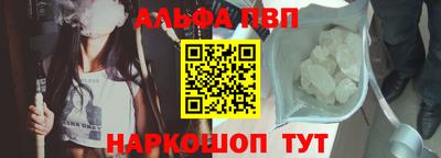 кокаин VHQ Тула