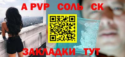 кокаин VHQ Тула
