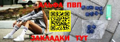 кокаин VHQ Тула