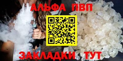 2c-b Усть-Джегута