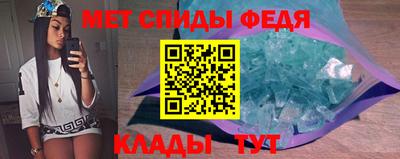 МДПВ Туймазы