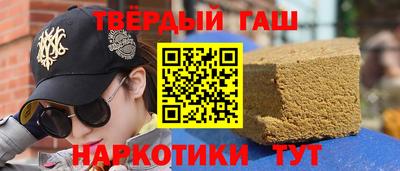 кокаин VHQ Тула