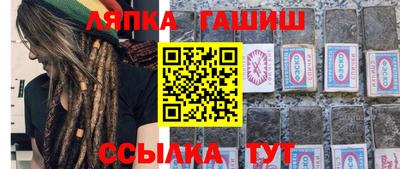 кокаин VHQ Тула
