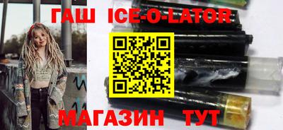 кокаин VHQ Тула