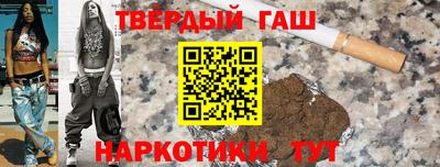PSILOCYBIN Усть-Илимск
