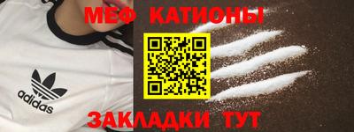 кокаин VHQ Тула