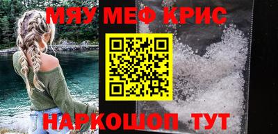 кокаин VHQ Тула