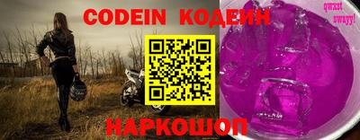 кокаин VHQ Тула