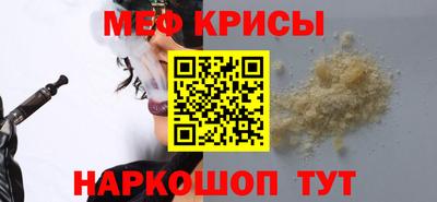 кокаин VHQ Тула